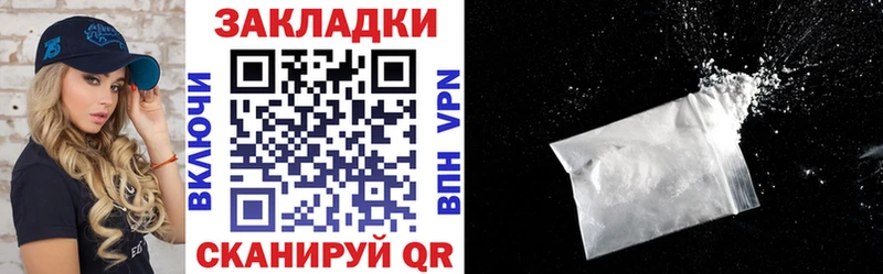 Купить наркотики сайты Александровск-Сахалинский ГАШИШ кракен онион Меф мяу мяу Конопля