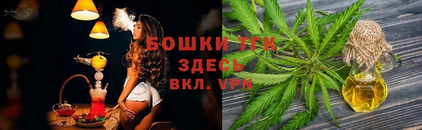 скорость mdpv Нягань