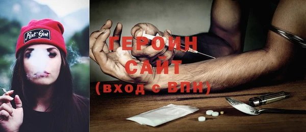 а пвп мука Няндома