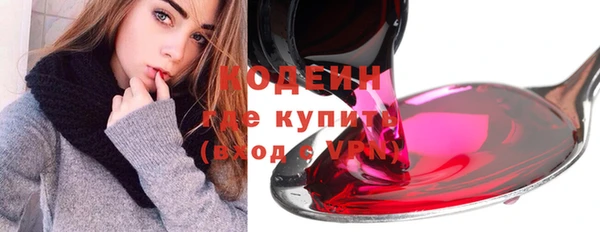 а пвп мука Няндома