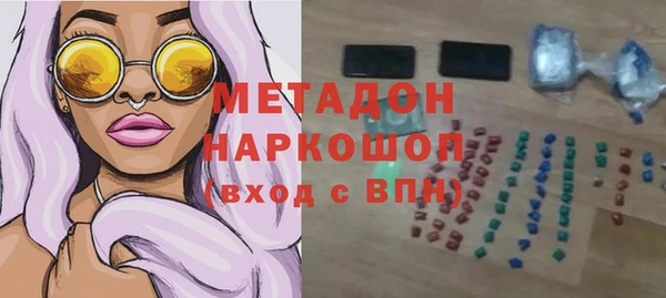 скорость mdpv Нягань