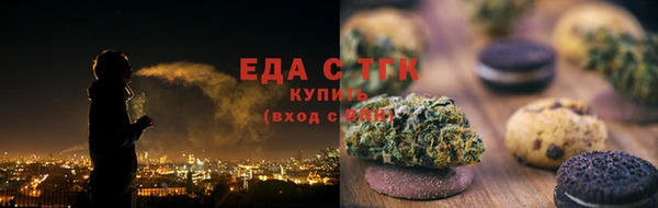 ALPHA-PVP Нязепетровск