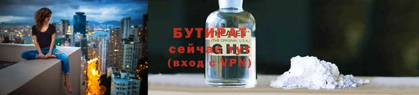 ГАЛЛЮЦИНОГЕННЫЕ ГРИБЫ Верея