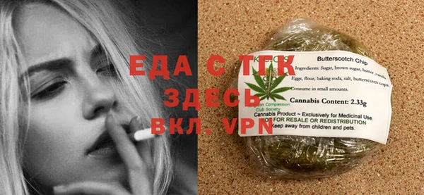 первитин Новодвинск