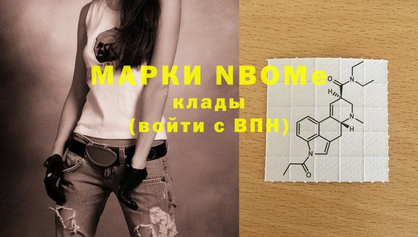 скорость mdpv Нягань
