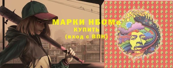 а пвп мука Няндома