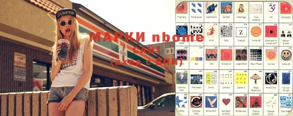 скорость mdpv Нягань