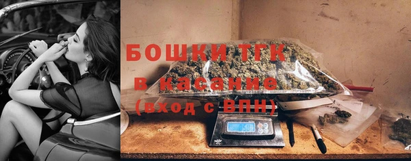 а пвп мука Няндома
