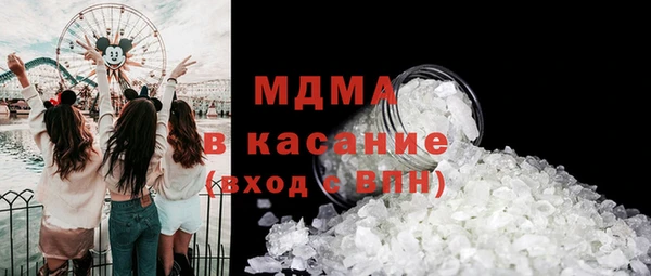 Альфа ПВП Новозыбков