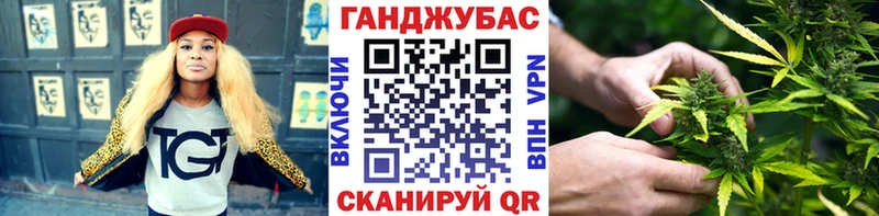 Каннабис MAZAR  Александровск-Сахалинский 