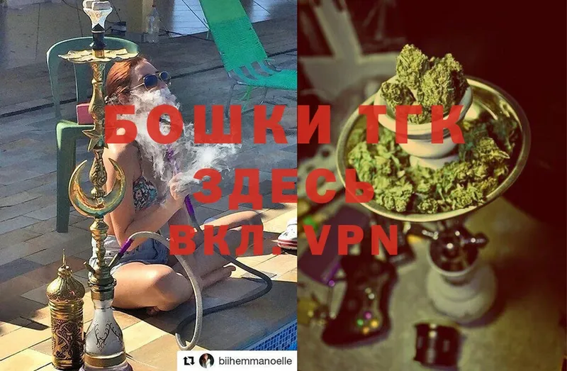 Канабис White Widow  МЕГА сайт  Александровск-Сахалинский  закладки 